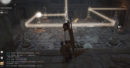 关于获得燕云十六声药叉破魔的具体途径与步骤介绍