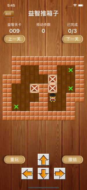 无需进行实名认证的古风娱乐作品推荐_模拟古代生活体验