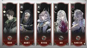 关于银与绯莉米姆奥古斯丁的队伍配合方案——打造高效组合的具体策略