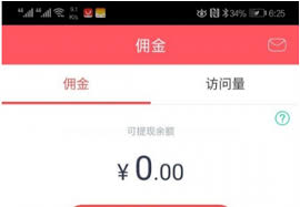 如何有效邀请他人加入京粉平台——京粉邀请他人的技巧与方法
