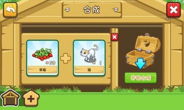 适合长时间游玩的农场经营类手机游戏精选——可以种地的休闲游戏