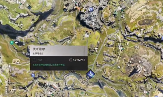 关于“七日世界”中橘子采集的具体地点，以下为详细介绍，帮助玩家轻松找到这一重要资源。 

