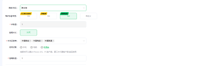 如何应对Tiktok推送内容与个人兴趣不符——有效的解决方案