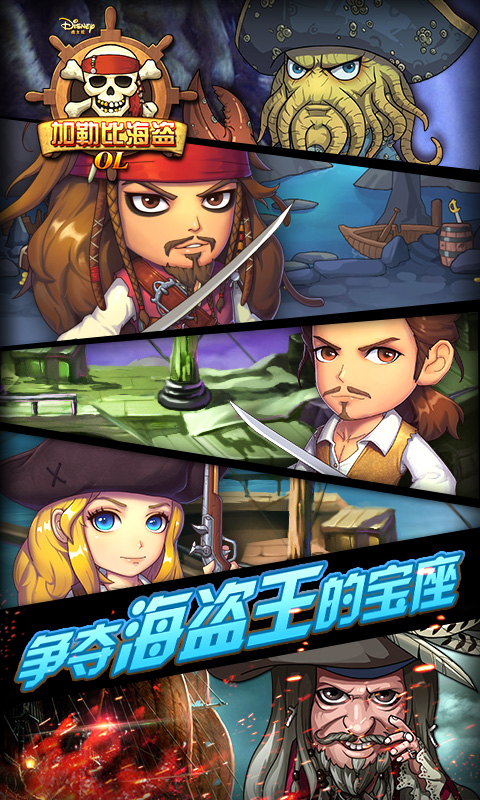 关于海战策略类游戏的推荐,特别是二次元风格的海战游戏 关于海战策略类游戏的推荐,特别是二次元风格的海战游戏