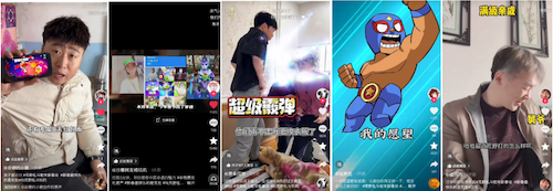 《荒野乱斗》迎来新春佳节，喜气洋洋不断，玩家们在这个春节度过了无比欢乐的时光。

