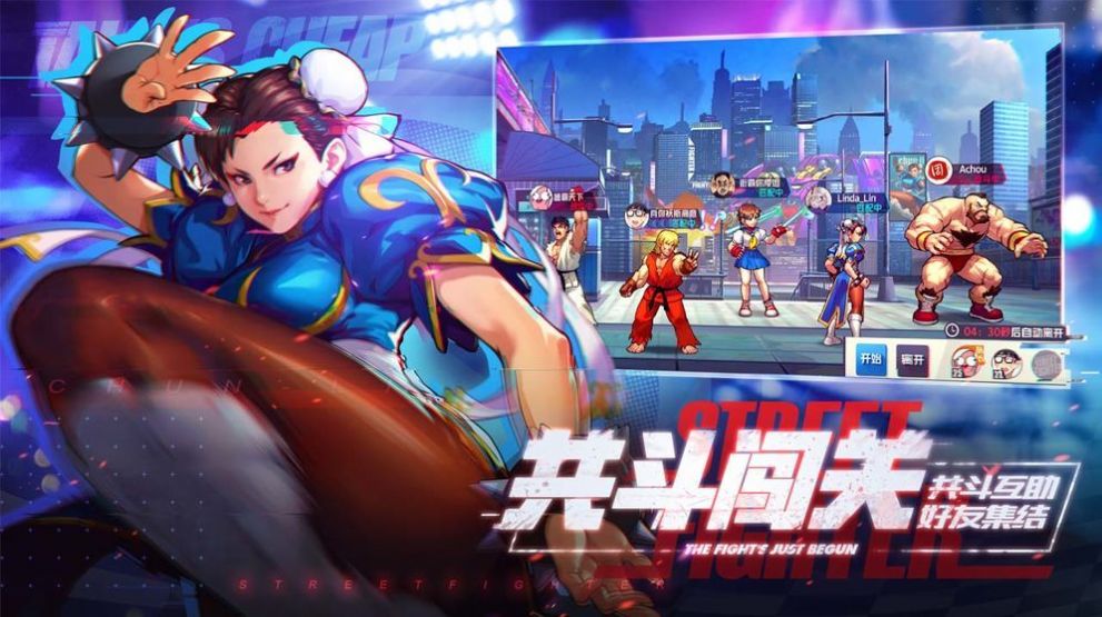 受欢迎的拳击格斗类游戏推荐——拳击盛宴