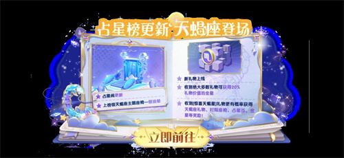 《太空杀》庆祝万圣节特别活动正式开启，全新角色强势登场！