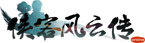 《侠客风云传OL》江湖风云再度掀起，精彩纷呈的活动不容错过  
