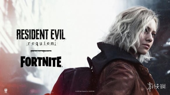 在Epic平台预购即可获得皮肤奖励！《堡垒之夜》与《生化危机：安魂曲》的合作正式确认