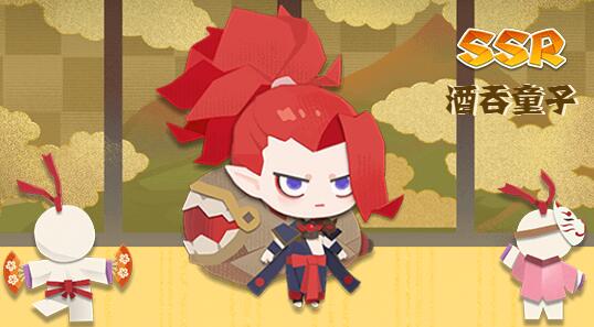 关于酒吞童子偏爱的美食有哪些？——妖怪屋中酒吞童子喜好食物的详细介绍

