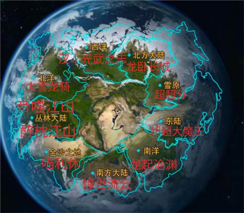 而一经推出即登顶巅峰，全球启元首测引发玩家狂热狂欢