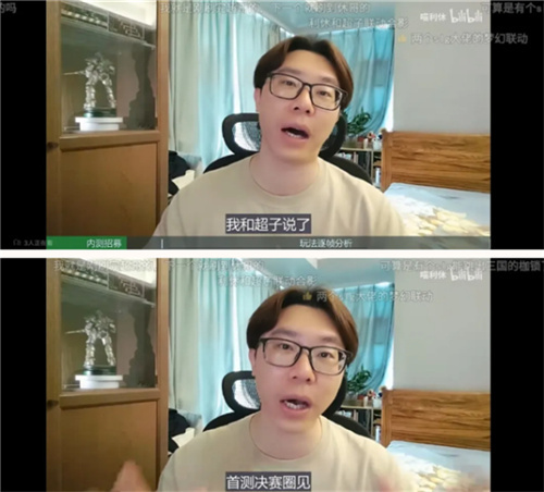 而一经推出即登顶巅峰，全球启元首测引发玩家狂热狂欢