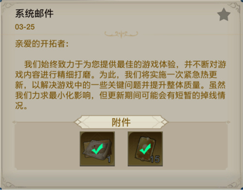 而一经推出即登顶巅峰，全球启元首测引发玩家狂热狂欢