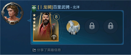 而一经推出即登顶巅峰，全球启元首测引发玩家狂热狂欢