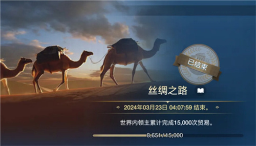 而一经推出即登顶巅峰，全球启元首测引发玩家狂热狂欢