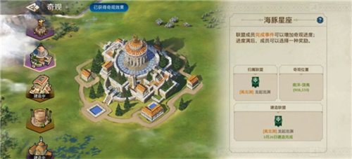 而一经推出即登顶巅峰，全球启元首测引发玩家狂热狂欢