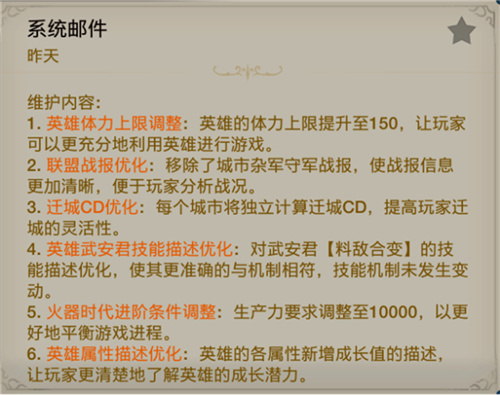 而一经推出即登顶巅峰，全球启元首测引发玩家狂热狂欢