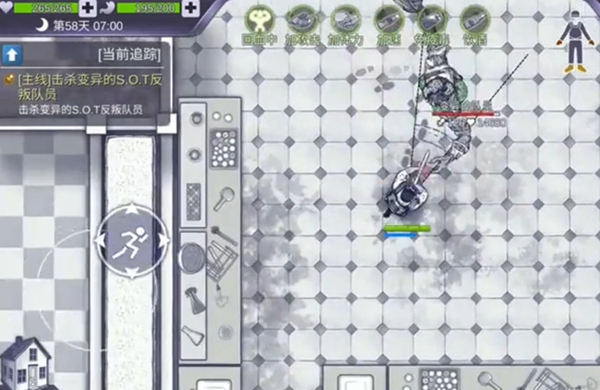 关于攻克阿瑞斯病毒研究所的方法-详细攻略指南