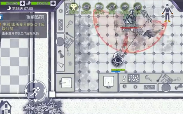 关于攻克阿瑞斯病毒研究所的方法-详细攻略指南