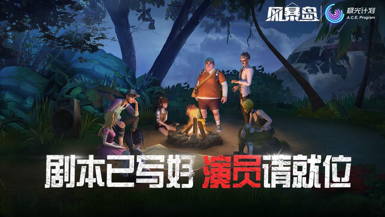 俯视射击游戏合集推荐——支持自由切换视角的精彩佳作