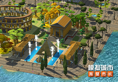 《模拟城市：我是市长》环游世界系列精美建筑首次亮相