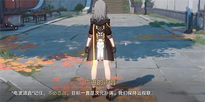 关于崩坏星穹铁道中蜃楼遁影难度2任务的详细攻略指南 - 崩坏星穹铁道蜃楼遁影难度2任务完成方法

