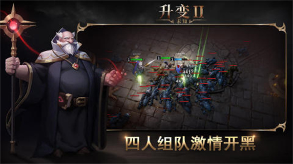 多职业在手机游戏中的推荐与经典三职业的选择