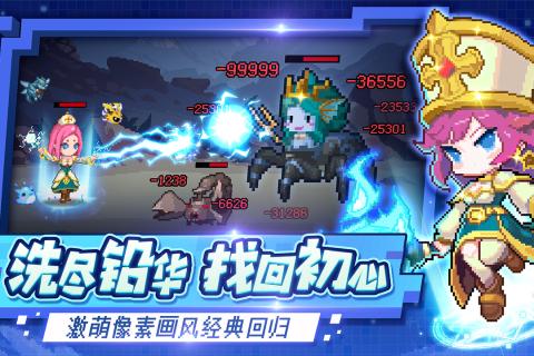 多职业在手机游戏中的推荐与经典三职业的选择