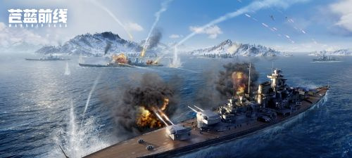 《苍蓝前线》首次强势曝光,全平台同步开启预约! 《苍蓝前线》首次强势曝光,全平台同步开启预约!