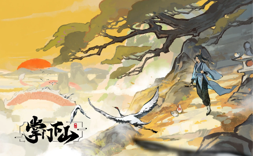 掌门出山历险万宝楼的战略与技巧指南—全面攻略