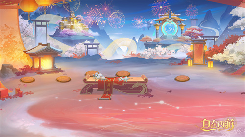 《自在西游》巳蛇迎春版本即将上线！与此同时，庆祝二周年的金将金蝉子招募活动也将同步开启复刻！

