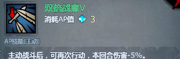 关于诸神皇冠文明之战基础阵容的推荐方案