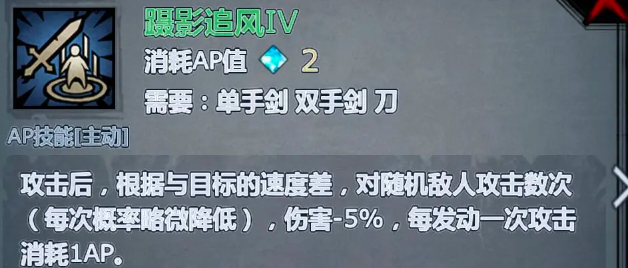 关于诸神皇冠文明之战基础阵容的推荐方案