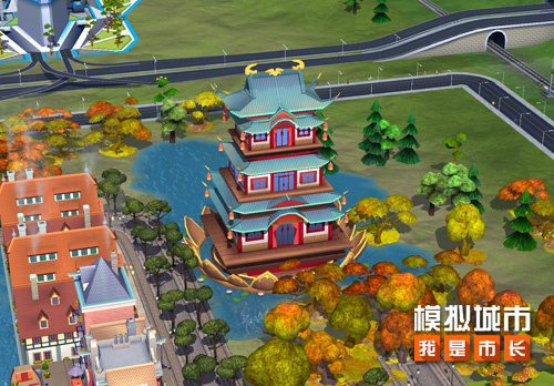 《模拟城市：我是市长》发布了以“缘定三生”为主题的特色建筑，为城市增添了浓厚的国风元素