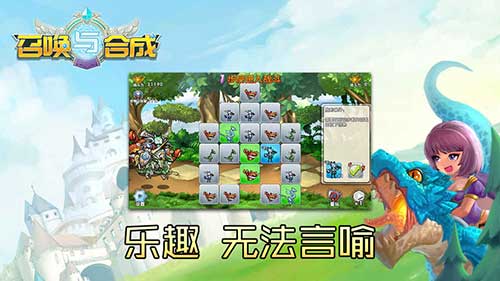 推荐几款融合合成与建造元素的精彩游戏，帮助玩家收集和制造各种材料