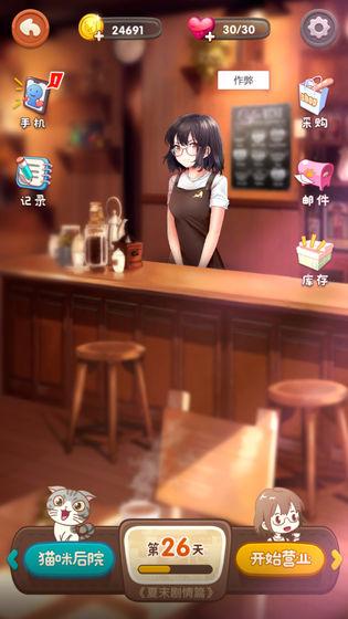 推荐几款融合合成与建造元素的精彩游戏，帮助玩家收集和制造各种材料