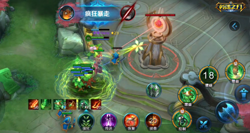 《英魂之刃口袋版》新晋英雄木元素,展现了多样化的绝技,包括传送、偷塔与自我回血! 《英魂之刃口袋版》新晋英雄木元素,展现了多样化的绝技,包括传送、偷塔与自我回血!