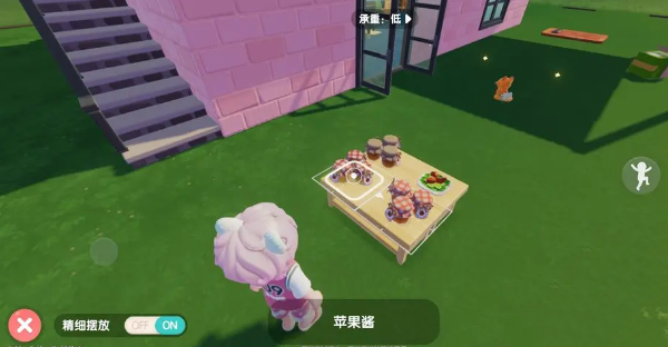 在《心动小镇》中，想要开启派对玩法，具体步骤和技巧如下介绍-心动小镇派对开启指南