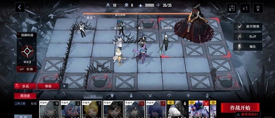 关于《无期迷途》暗域中怪群的概念与打法分析