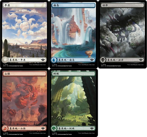 万智牌最新系列正式亮相：光雷驿镖客