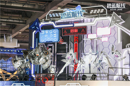 在炎热的夏季,开启一场以科幻为主题的冒险旅程!《碧蓝航线》在BW2024展会中的精彩亮相回顾 在炎热的夏季,开启一场以科幻为主题的冒险旅程!《碧蓝航线》在BW2024展会中的精彩亮相回顾