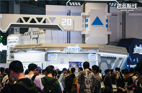 在炎热的夏季,开启一场以科幻为主题的冒险旅程!《碧蓝航线》在BW2024展会中的精彩亮相回顾 在炎热的夏季,开启一场以科幻为主题的冒险旅程!《碧蓝航线》在BW2024展会中的精彩亮相回顾