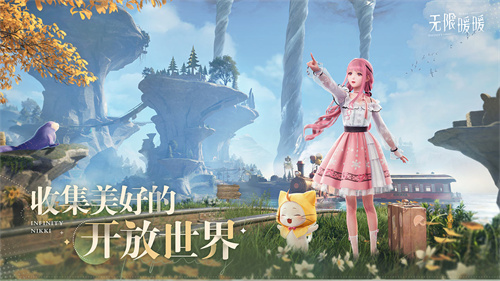 《无限暖暖》重逢之约测试招募于8月21日正式启动，iOS平台的预订现已开放！