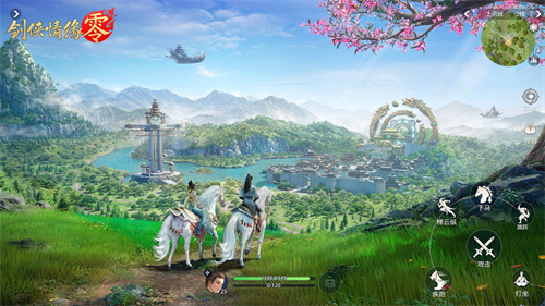 由骆歆Rita领衔!《剑侠情缘·零》明星主播阵容助力全面公测 由骆歆Rita领衔!《剑侠情缘·零》明星主播阵容助力全面公测