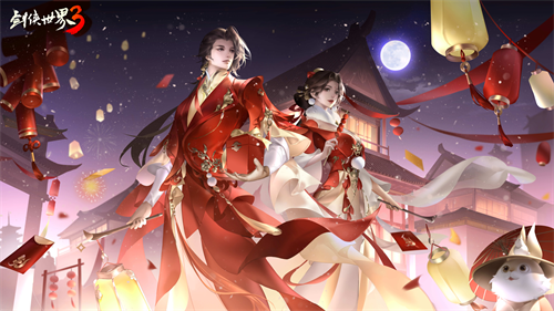 全新门派揭秘！《剑侠世界3》最新资料片“玄机千变”今日正式上线