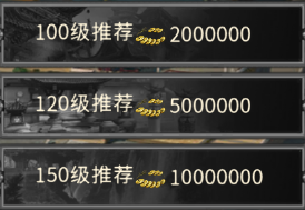 《全民江湖》门派风云玩法指南，助你掌握核心技巧