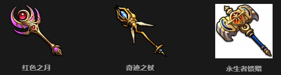 关于梦幻模拟战中的萨芙琳角色攻略——值得优先培养吗？