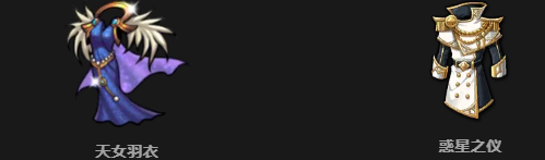 关于梦幻模拟战中的萨芙琳角色攻略——值得优先培养吗？