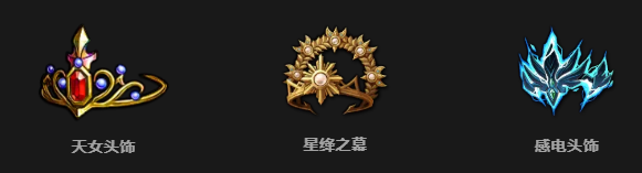 关于梦幻模拟战中的萨芙琳角色攻略——值得优先培养吗？