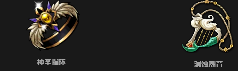 关于梦幻模拟战中的萨芙琳角色攻略——值得优先培养吗？